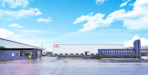 “五一”勞動(dòng)節(jié)|勞動(dòng)光榮，不只今天